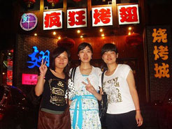 公安烧烤加盟,学烧烤技术,开烧烤店多少钱烧烤加盟